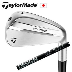 TaylorMade（テーラーメイド） 2025 P790 アイアン #6〜PW 5本組 N.S.