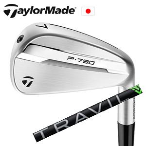 現行モデル2025希少トラビルシャフトP790 アイアンセット TaylorMade（テーラーメイド） 2025 P790 アイアン #6〜PW 5本組
