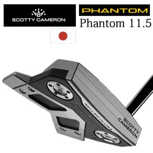 SCOTTY CAMERON PHANTOM 9 ファントム9 2024モデル ファントムシリーズ