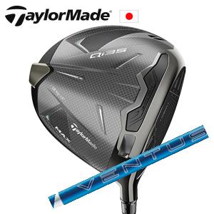Qi35 MAX ドライバー 24 VENTUS BLUE ベンタスブルー フジクラ社製 テーラーメ...