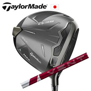 美品◆ 24ベンタスブラック◆5-S◆ 24 VENTUS BLACK Qi35 TaylorMade（テーラーメイド） Qi35 ドライバー 24 VENTUS BLACK 24