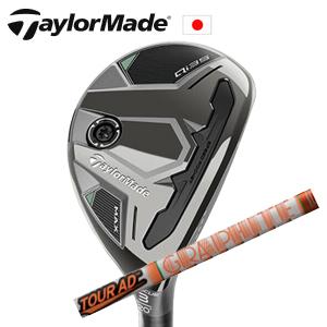 TaylorMade（テーラーメイド） Qi35 MAX レスキュー Tour AD HY HYBRID