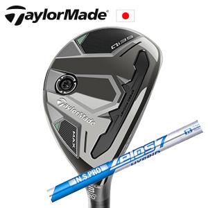 Titleist（タイトリスト） GT2 ユーティリティ MODUS3 H GOST HL 日本