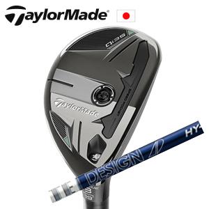 TaylorMade（テーラーメイド） Qi35 MAX レスキュー Tour AD HY HYBRID