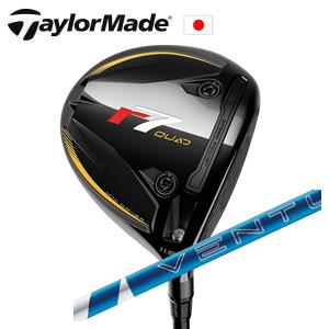 TaylorMade（テーラーメイド） 【メーカーカスタム】【ヘッド無し