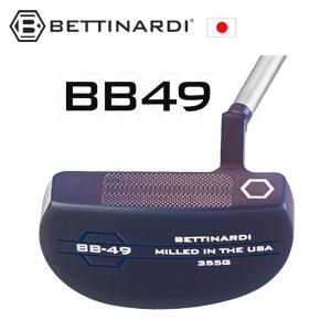 ベティナルディ BB49 2026 BBシリーズ 特注カスタム 日本仕様 ベティナルディ正規品取扱店...