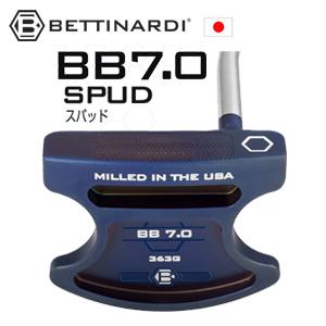 ベティナルディ BB7.0 SPUD スパッド 2026 BBシリーズ 特注カスタム 日本仕様 ベテ...