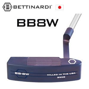 ベティナルディ BB8W 2026 BBシリーズ 特注カスタム 日本仕様 ベティナルディ正規品取扱店...
