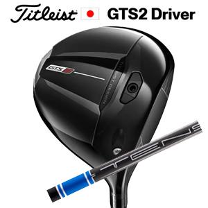 Titleist（タイトリスト） GT TSRユーティリティ専用シャフト TENSEI