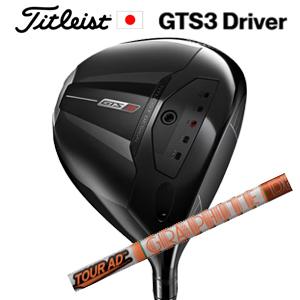 TaylorMade（テーラーメイド） Qi4D ドライバー Tour AD DI ツアーAD