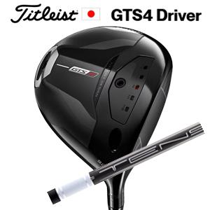 Titleist（タイトリスト） GT TSRユーティリティ専用シャフト Tour AD