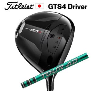 Tour AD DI ハイブリッド 95X タイトリスト Titleist Titleist（タイトリスト） GT TSRユーティリティ専用シャフト Tour AD