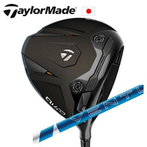 TaylorMade（テーラーメイド） Qi10シリーズ 専用シャフト Speeder NX