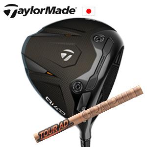 TaylorMade（テーラーメイド） ゴルフクラブ カスタム Qi4Dドライバー