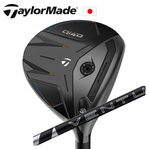 Titleist（タイトリスト） GT TSRユーティリティ専用シャフト NSPRO