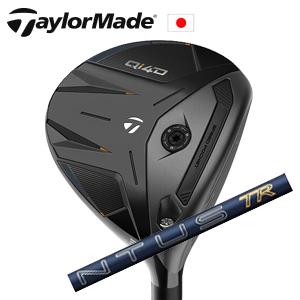 Titleist（タイトリスト） GT2 ユーティリティ MODUS3 H GOST HL 日本