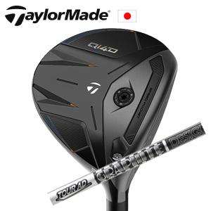 Titleist（タイトリスト） GT2 ユーティリティ MODUS3 H GOST HL 日本