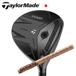Titleist（タイトリスト） ミニドライバー GT280 ミニドライバー Tour