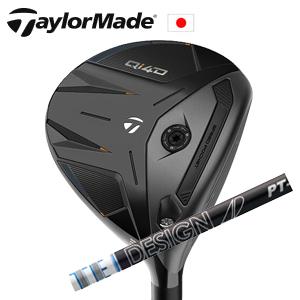 Titleist（タイトリスト） GT2 ユーティリティ MODUS3 H GOST HL 日本