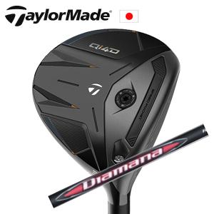 TaylorMade（テーラーメイド） Qi4D フェアウェイウッド Tour AD PT