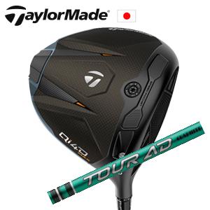 TaylorMade（テーラーメイド） Qi4D MAX ドライバー SPEEDER NX VIOLET