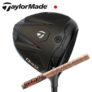Callaway（キャロウェイ） キャロウェイ専用シャフト Tour AD XC