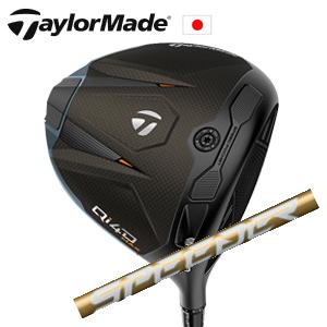 テーラーメイド Qi4D レスキュー 4U.5U 24ベンタスブラック HB TaylorMade（テーラーメイド） Qi4D ドライバー 24 VENTUS BLACK 24