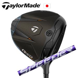 TaylorMade（テーラーメイド） Qi4D ドライバー 24 VENTUS BLUE