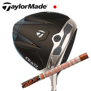 Titleist（タイトリスト） GT TSRユーティリティ専用シャフト Tour AD