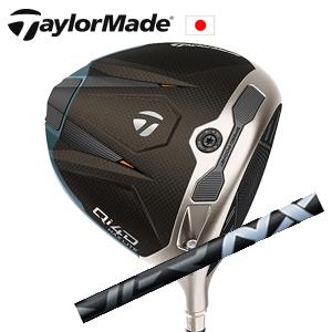Titleist（タイトリスト） GT TSRシリーズ専用シャフト Speeder NX