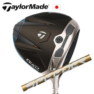 TaylorMade（テーラーメイド） Qi4D ドライバー Speeder NX GOLD