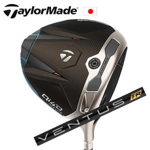 Titleist（タイトリスト） GT TSRユーティリティ専用シャフト NSPRO