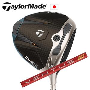 Titleist（タイトリスト） GT TSRユーティリティ専用シャフト NSPRO