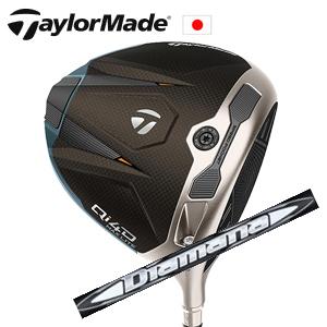 TaylorMade（テーラーメイド） Qi4D ドライバー Speeder NX GOLD