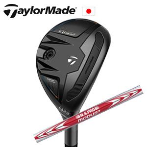 TaylorMade（テーラーメイド） Qi4D レスキュー Tour AD HY HYBRID