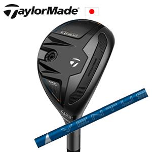 Titleist（タイトリスト） GT2 ユーティリティ MODUS3 H GOST HL 日本