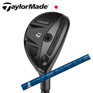 Titleist（タイトリスト） GT TSRユーティリティ専用シャフト NSPRO