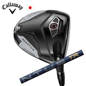 Callaway（キャロウェイ） QUANTUM MAXドライバー Tour AD DI ツアーAD