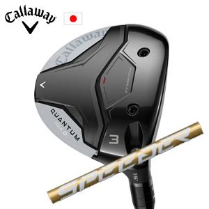 Titleist（タイトリスト） メーカー純正スリーブ タイトリスト専用