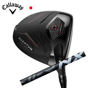 Callaway（キャロウェイ） QUANTUM MAXドライバー 24 VENTUS RED 24 