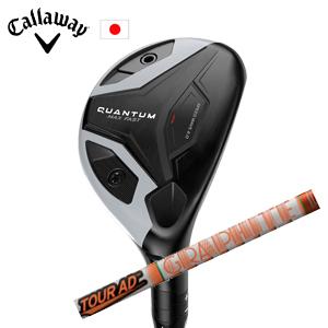 Callaway（キャロウェイ） QUANTUM MAX FASTユーティリティ VENTUS