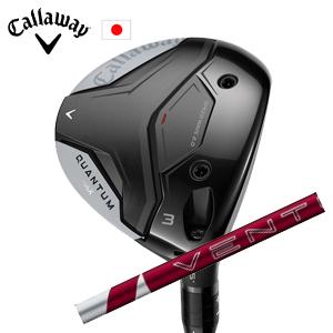 XXIO ダンロップ ゼクシオ11 レディース アイアンセット 5本組 #7-Pw
