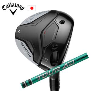 Callaway（キャロウェイ） QUANTUM MAXフェアウェイウッド 24 VENTUS