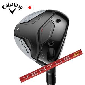 STEALTH2 テーラーメイド ステルス2 ドライバー専用シャフト VENTUS TR