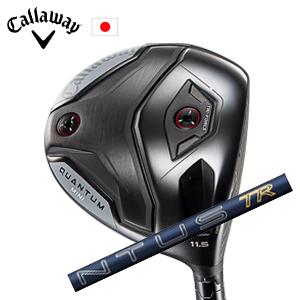 Callaway（キャロウェイ） キャロウェイ専用シャフト VENTUS TR RED
