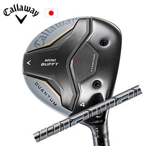 Callaway（キャロウェイ） QUANTUM MINI SPINNERフェアウェイウッド