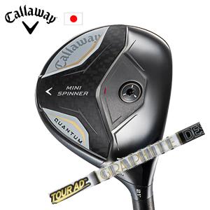 Callaway（キャロウェイ） QUANTUM MINI SPINNERフェアウェイウッド 24