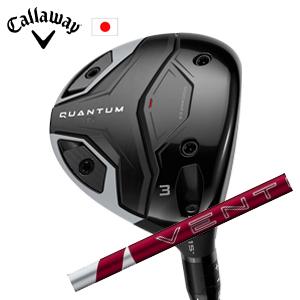 Titleist（タイトリスト） GT TSRユーティリティ専用シャフト NSPRO