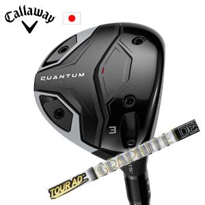 Titleist（タイトリスト） GT TSRユーティリティ専用シャフト Tour AD