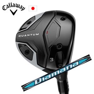 テーラーメイド　ステルス2 5W 美品 ベンタス　6s 楽天市場】ステルス2 フェアウェイウッド ベンタスの通販